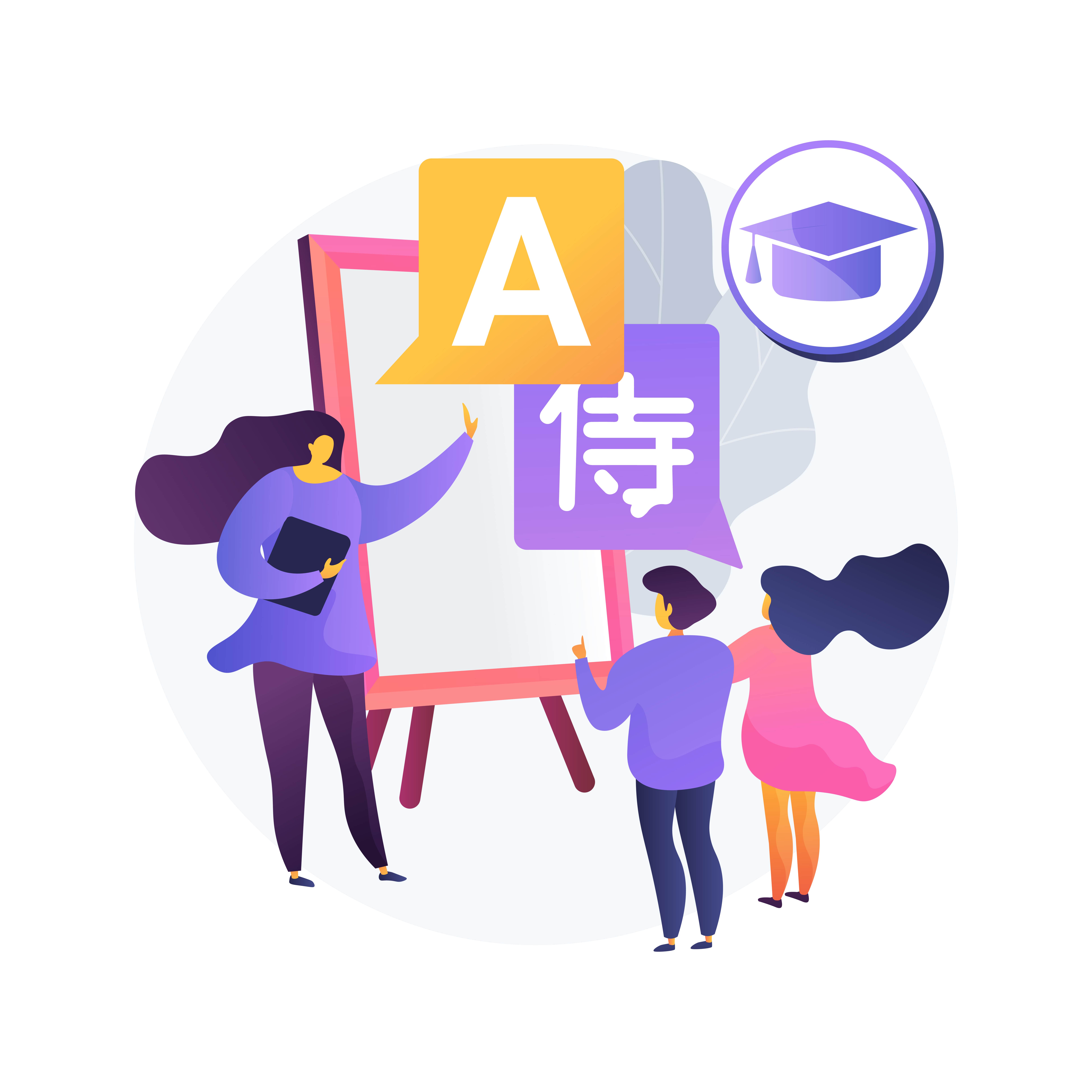 Language Models
